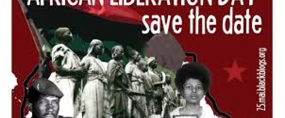 ALD - Badu Berlin 2022