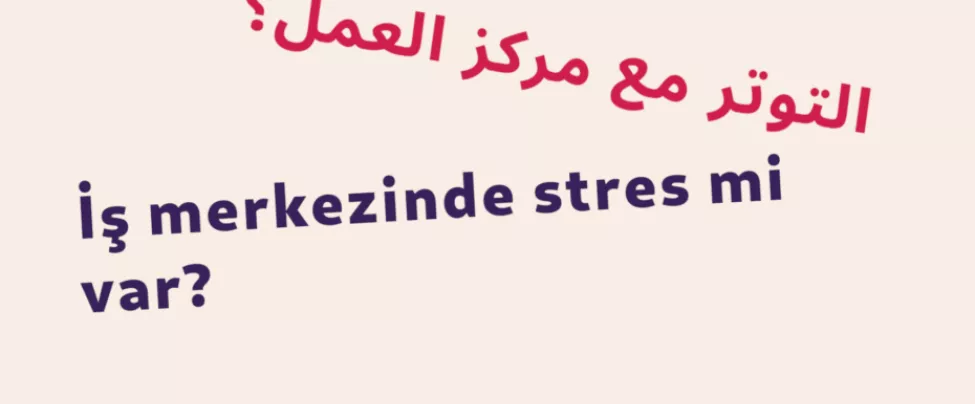 Lichtenrade Solidarisch